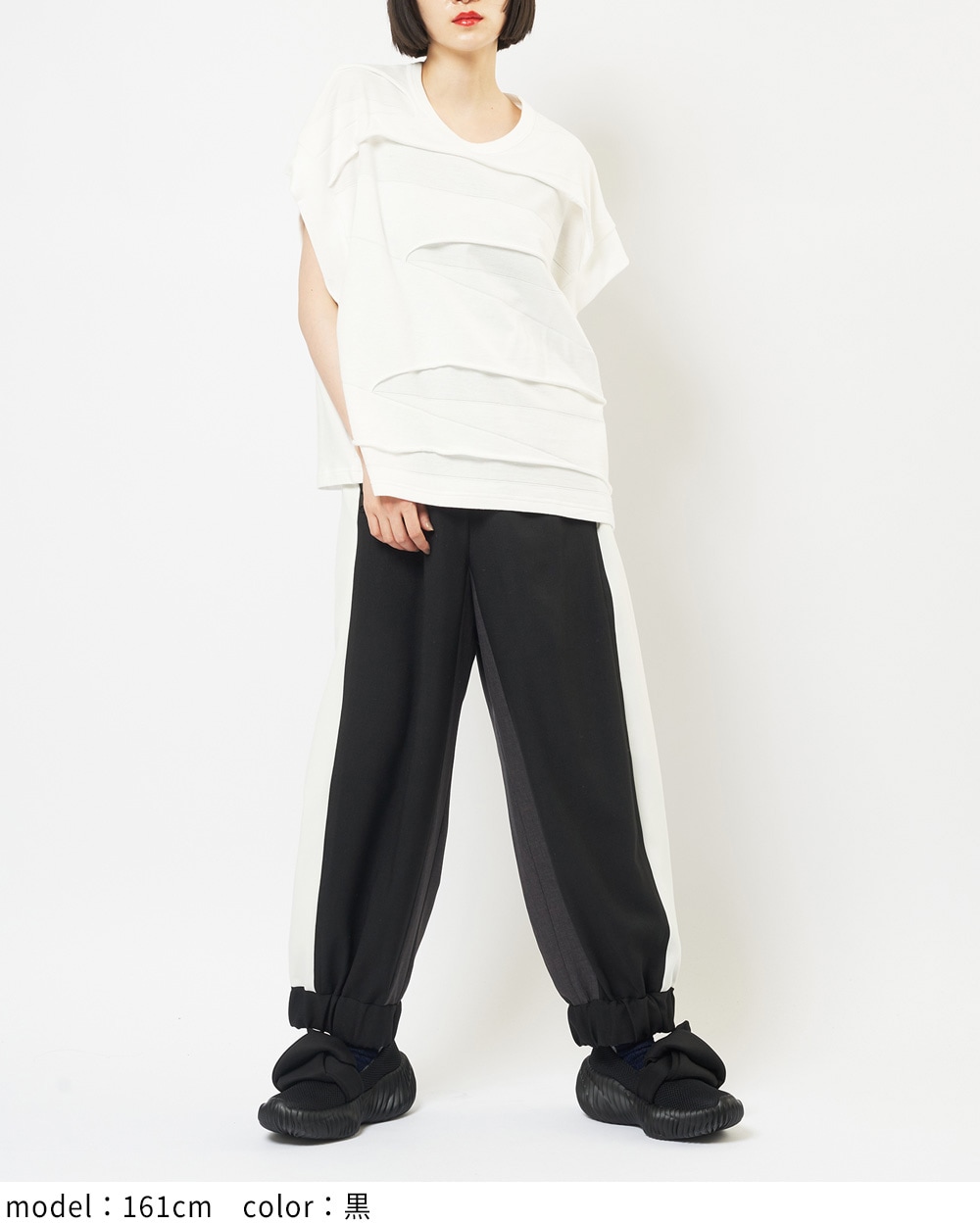 ライントロパンツ