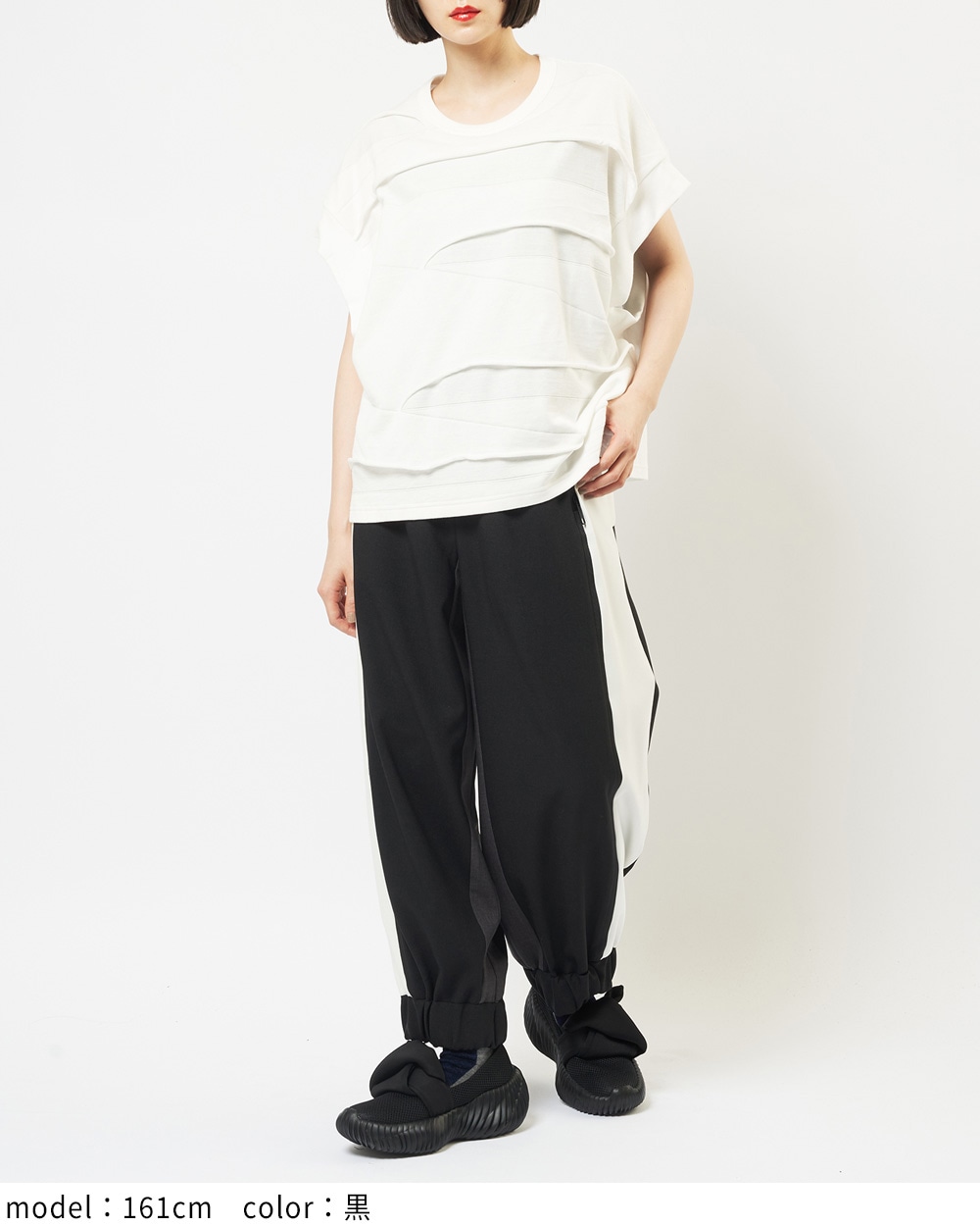 ライントロパンツ