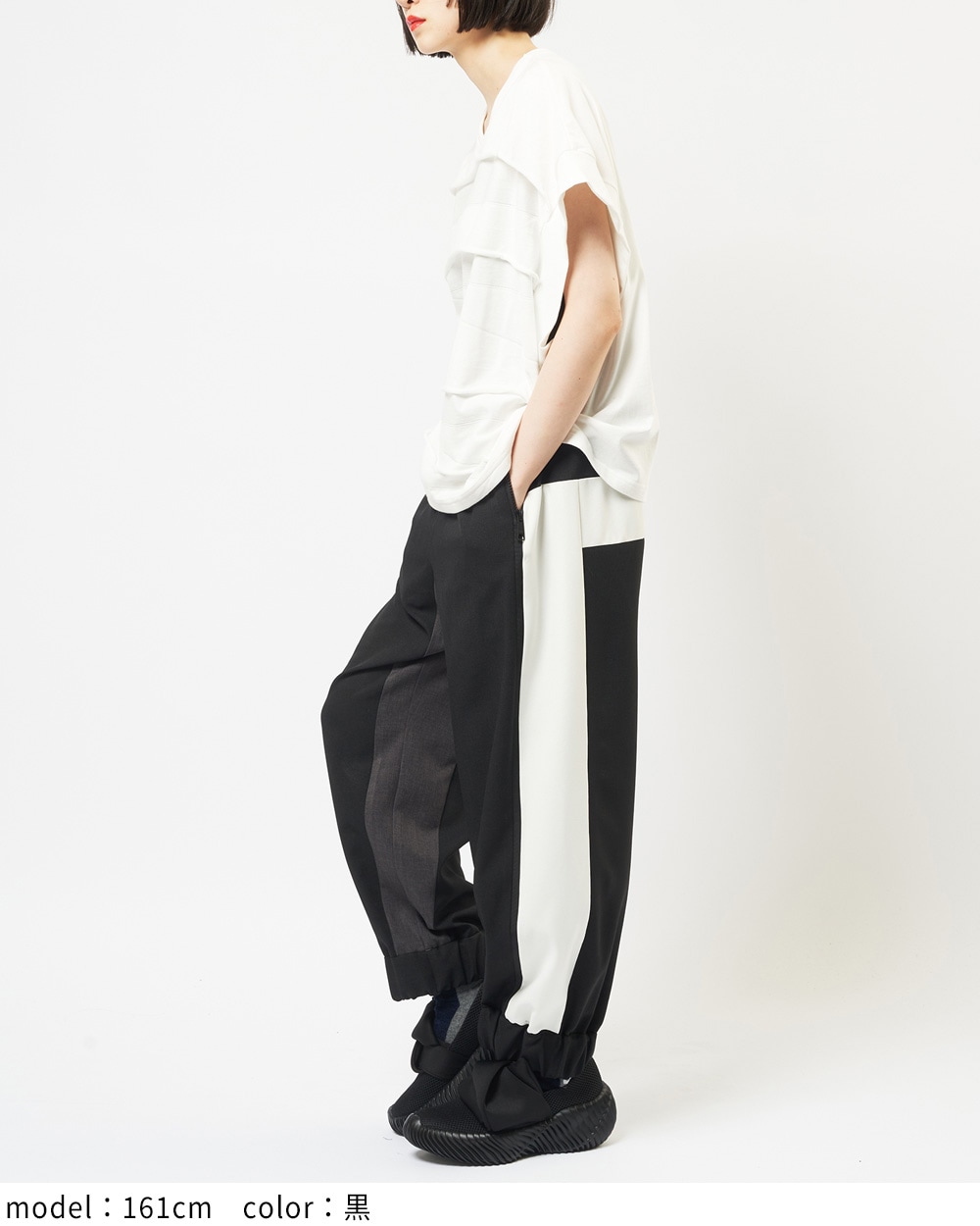 ライントロパンツ