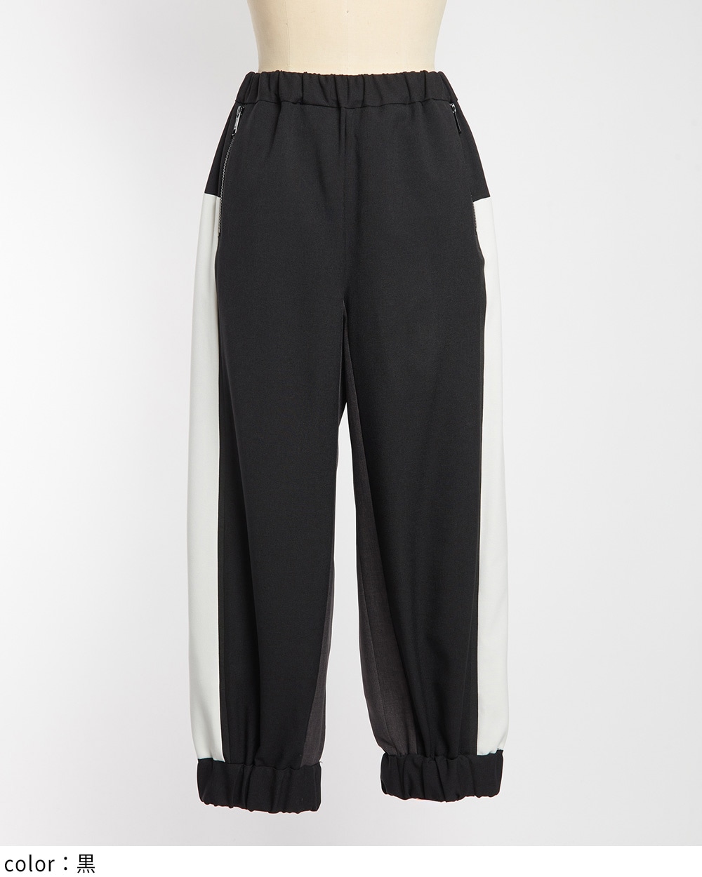 ライントロパンツ