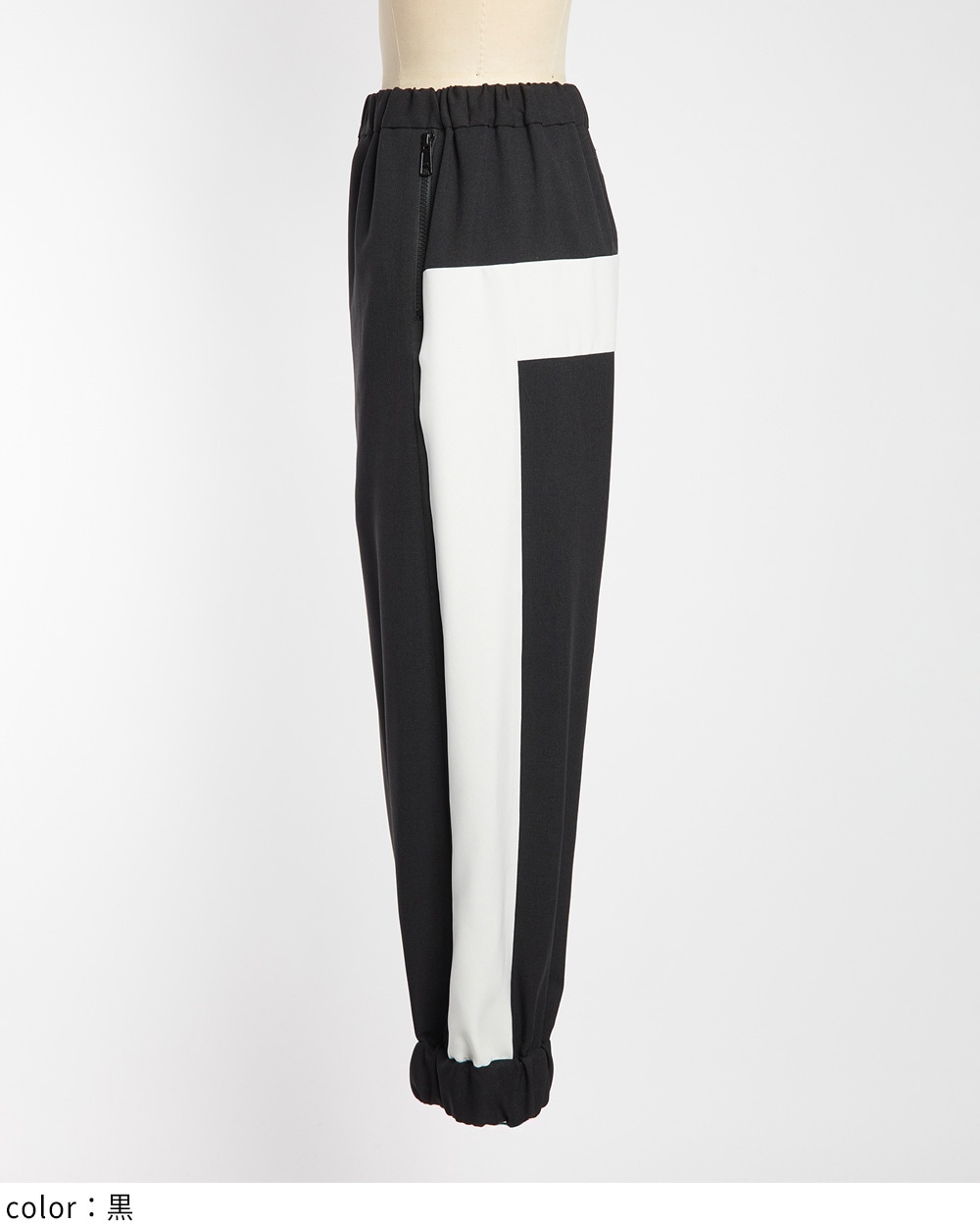 ライントロパンツ