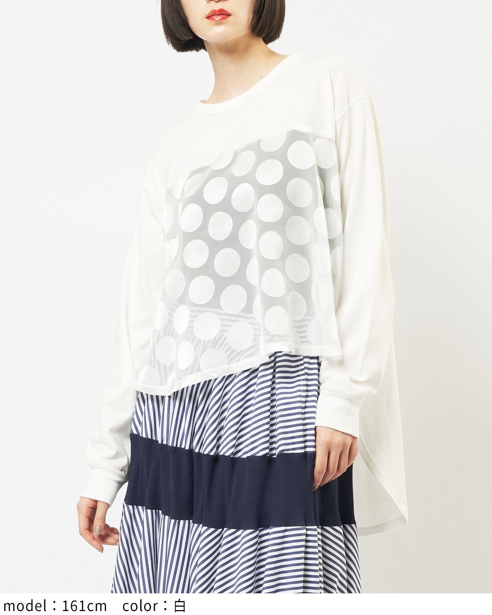 バックギャザーＴ