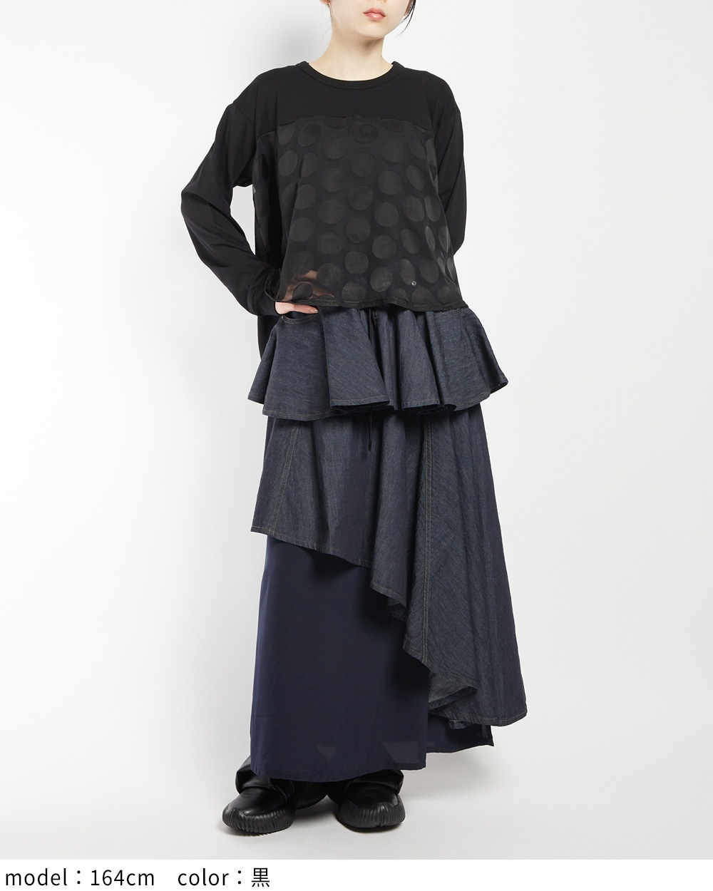 バックギャザーＴ