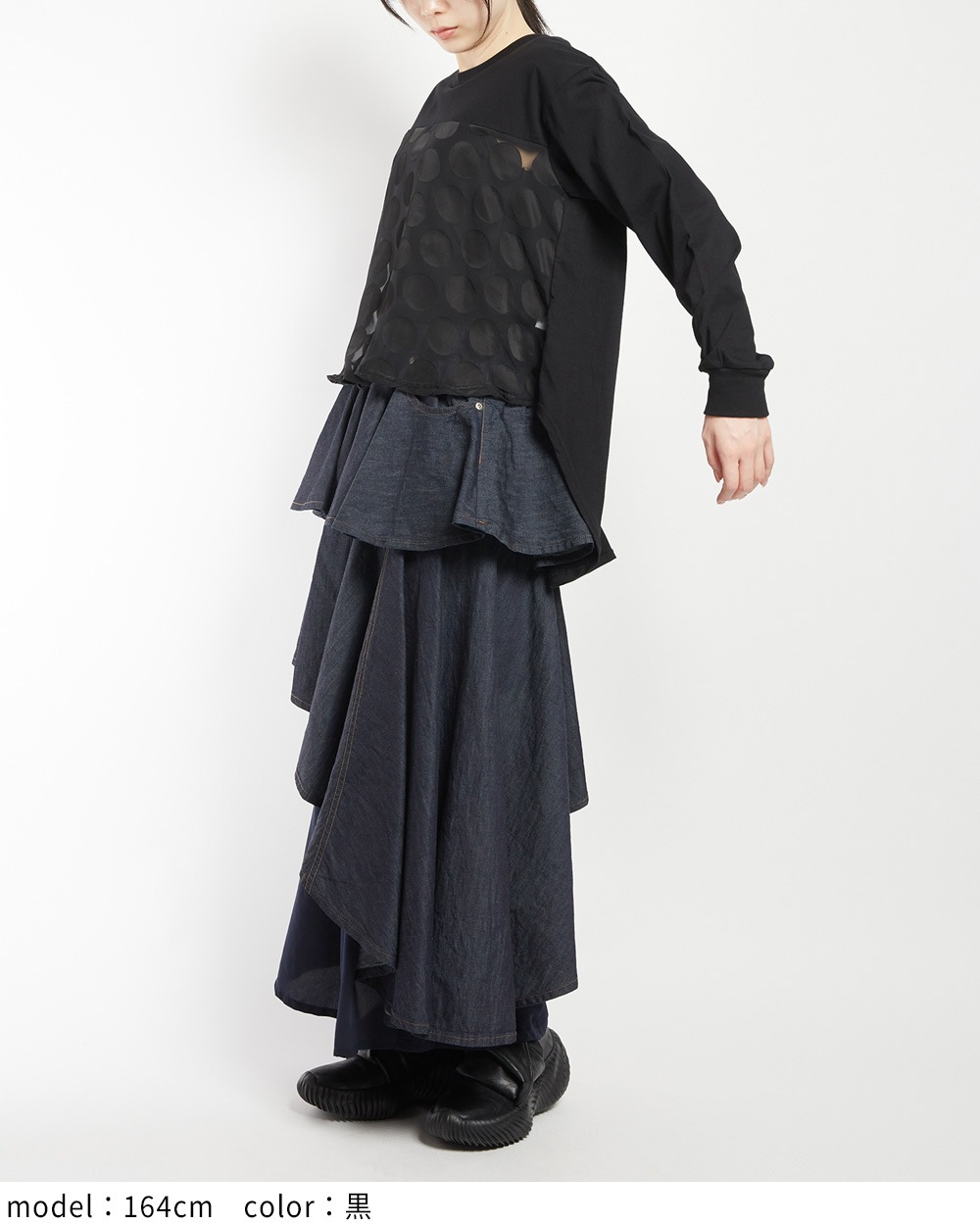 バックギャザーＴ