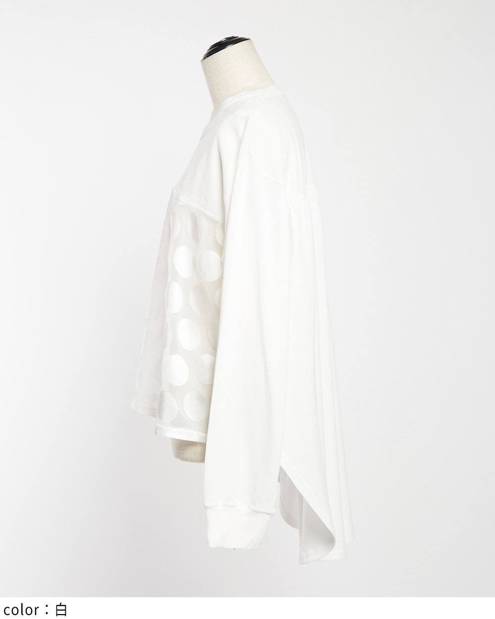 バックギャザーＴ