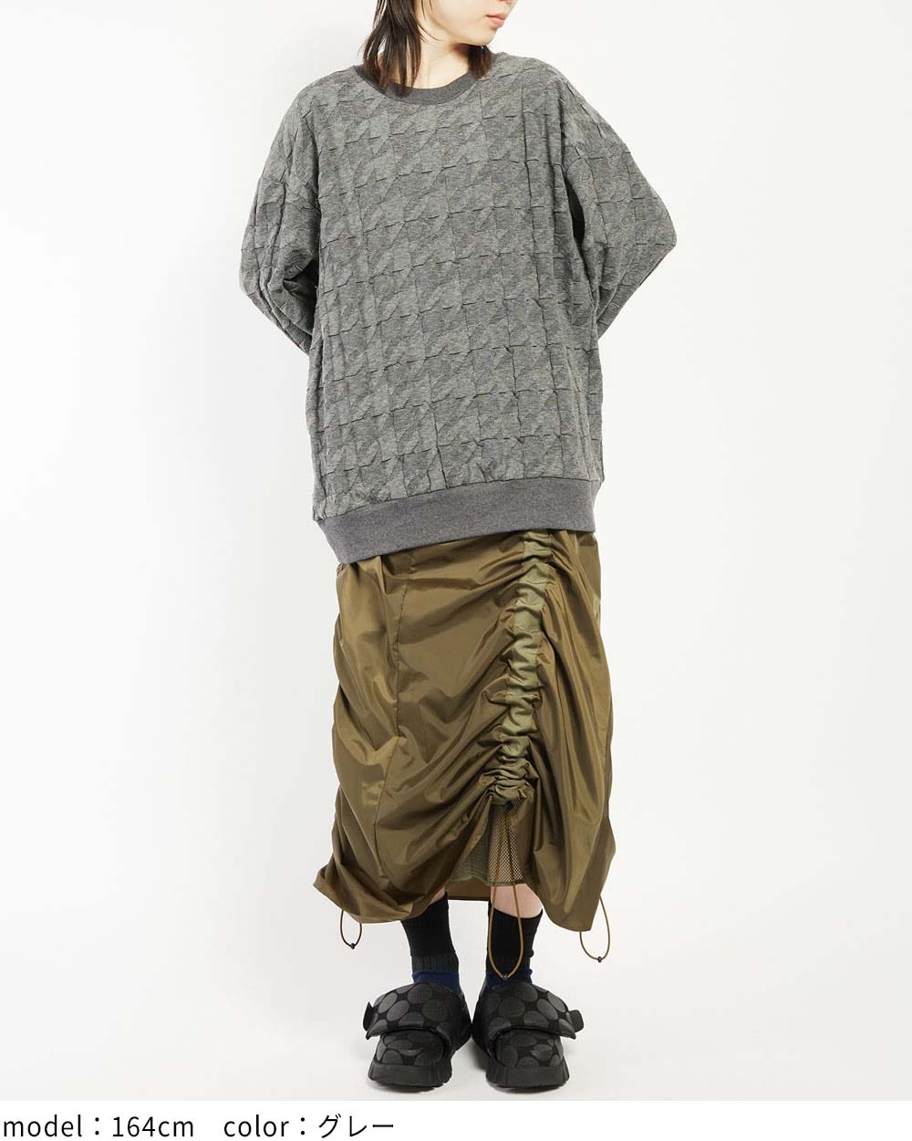 kemeページになります＾＾ gomme】ゴム 公式オンラインショップ