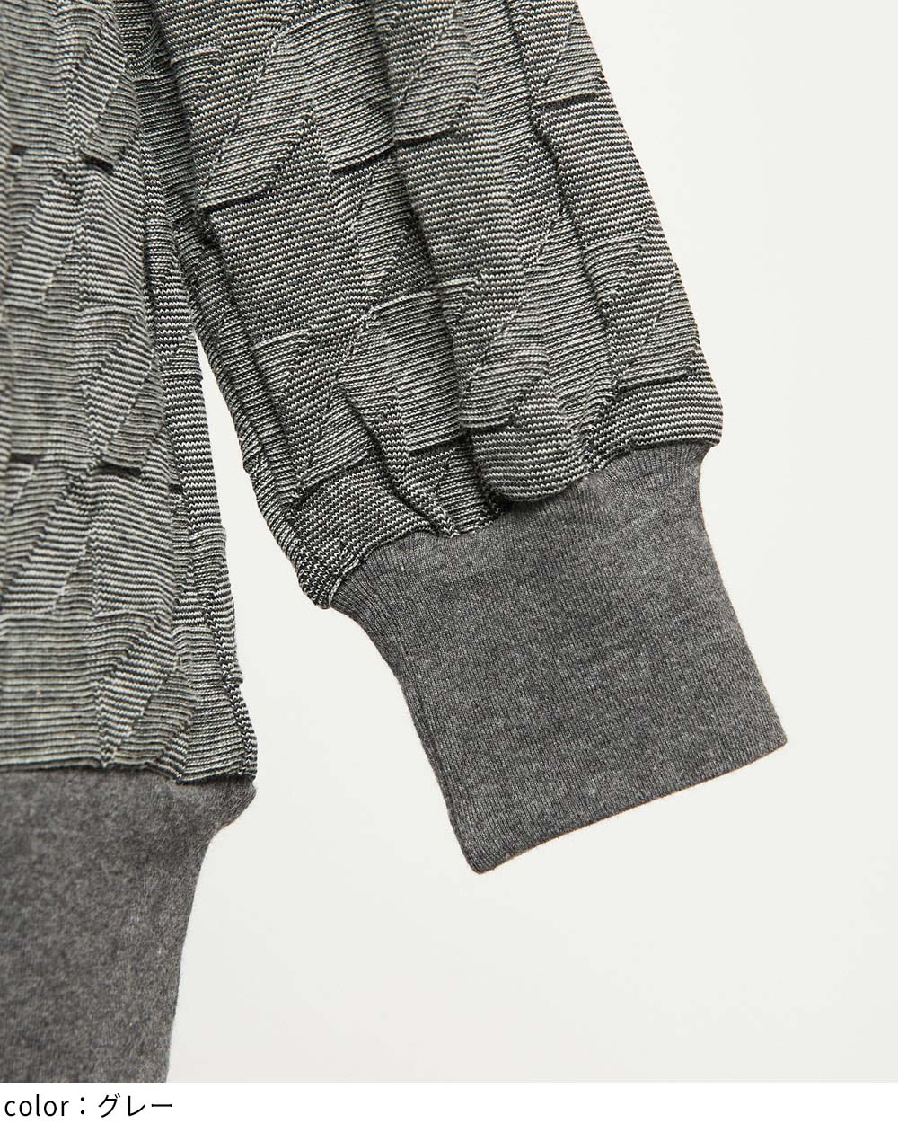 gomme】ゴム 公式オンラインショップ