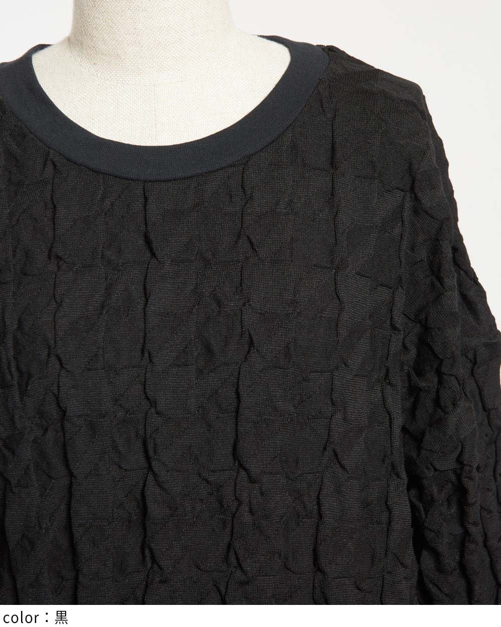 gomme】ゴム 公式オンラインショップ