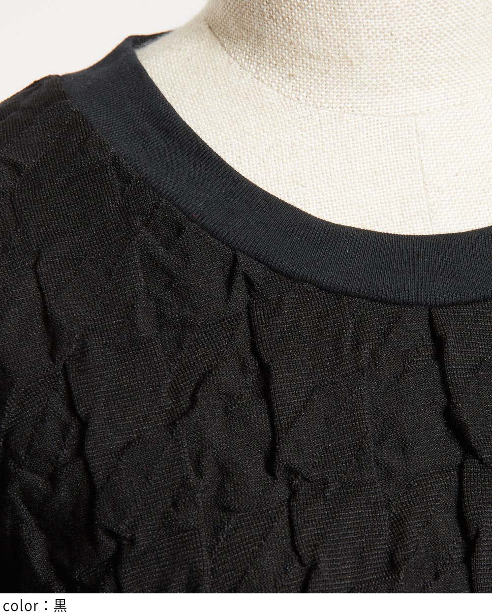 gomme】ゴム 公式オンラインショップ