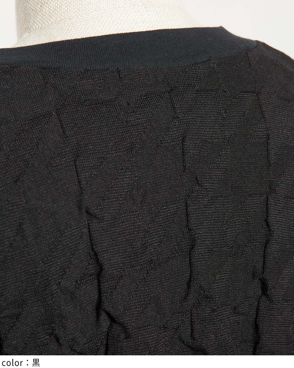 gomme】ゴム 公式オンラインショップ