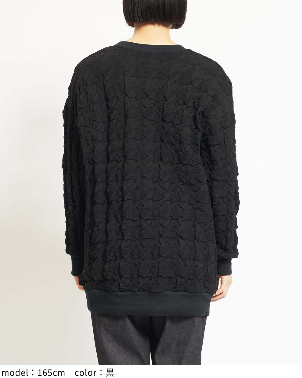 gomme】ゴム 公式オンラインショップ