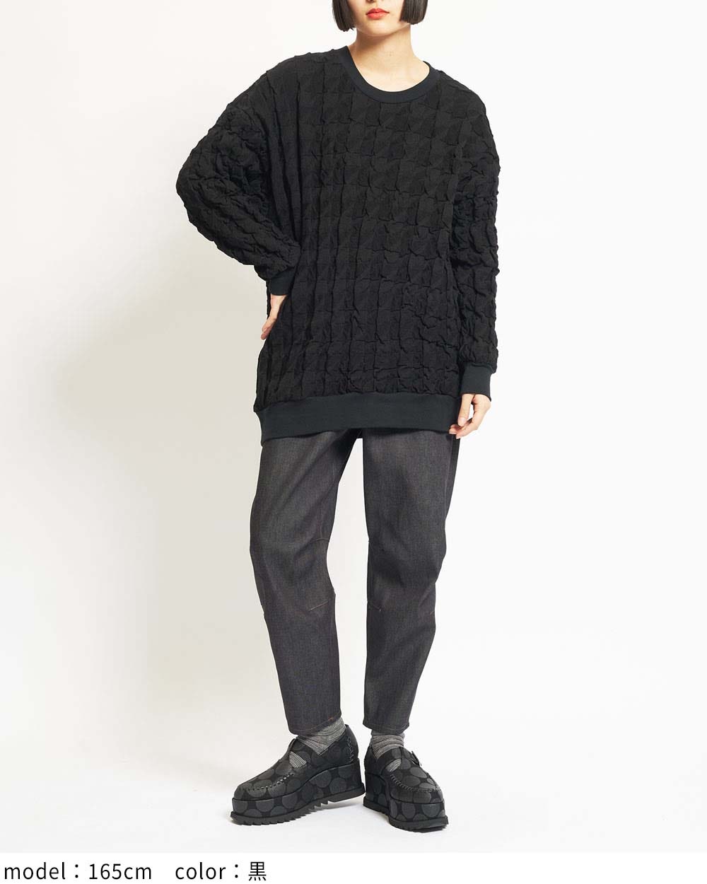 gomme】ゴム 公式オンラインショップ