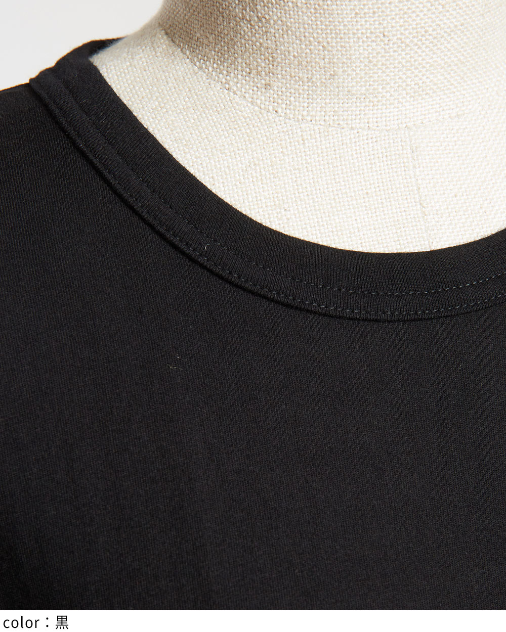 サイドフリルワンピース