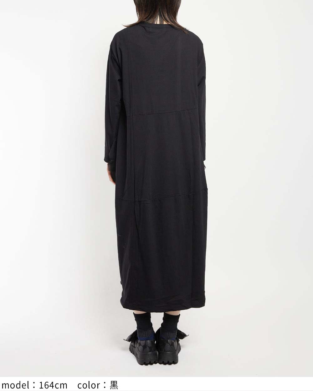 サイドフリルワンピース