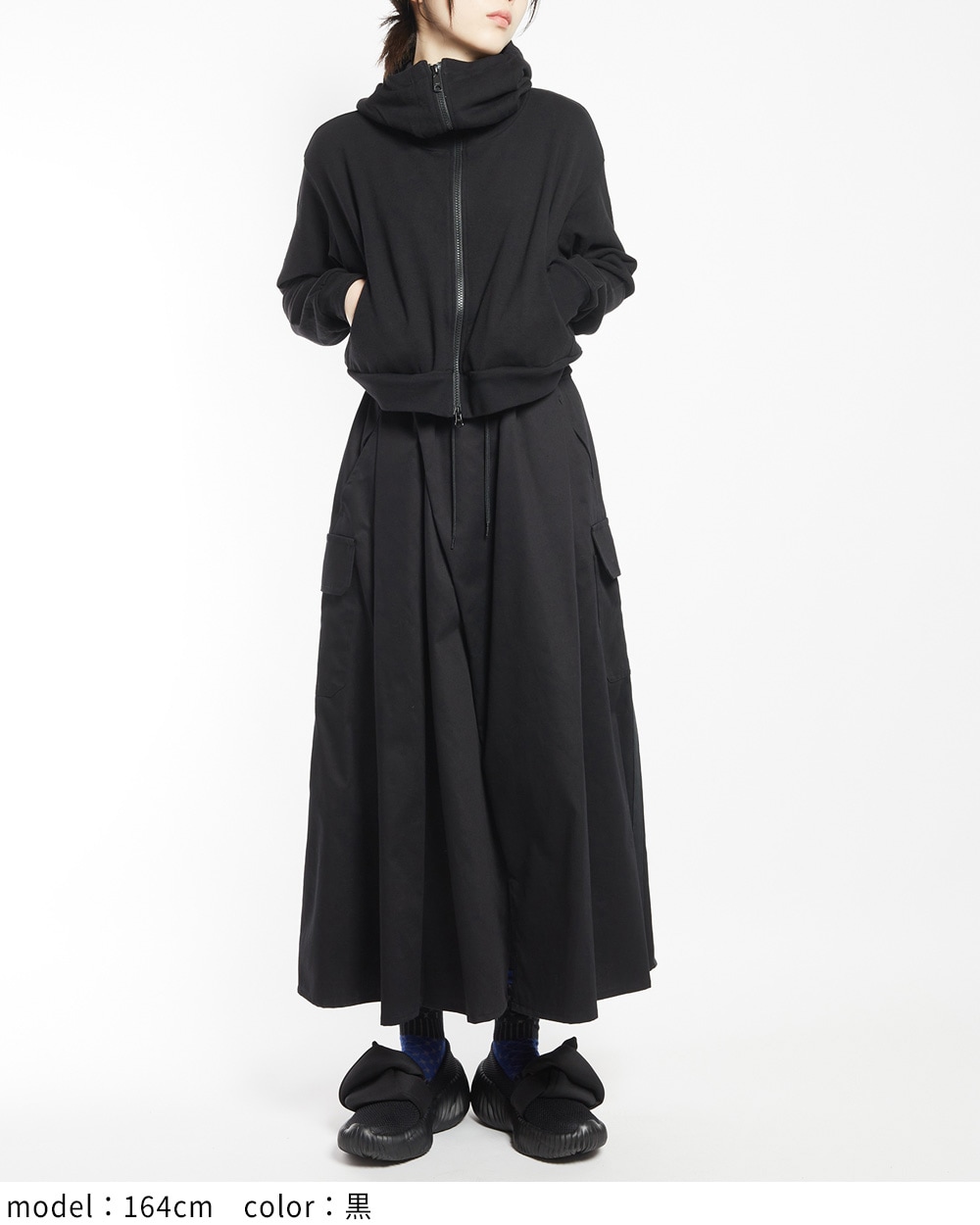 サイドラインフレアスカート