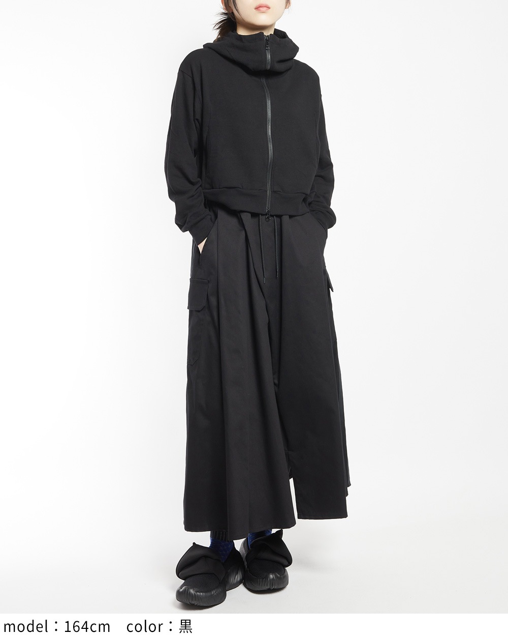 サイドラインフレアスカート