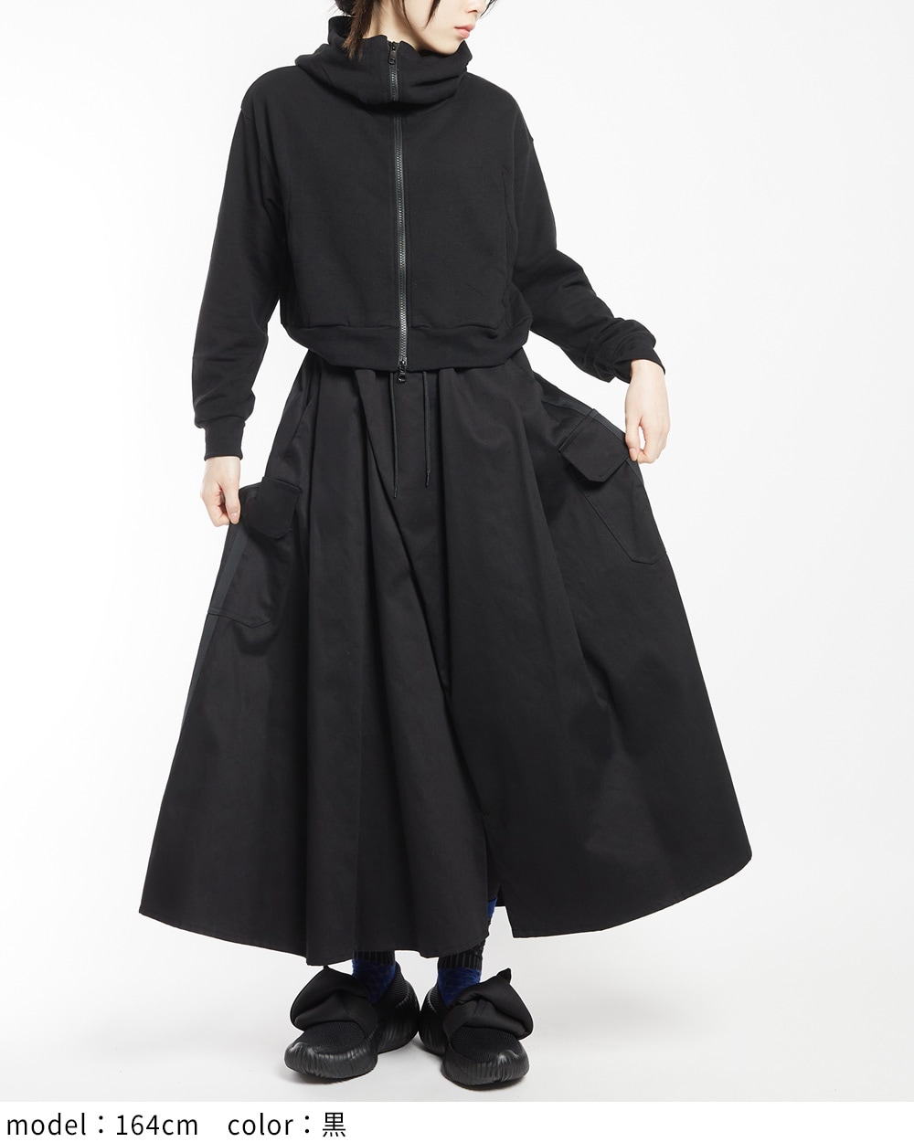 サイドラインフレアスカート