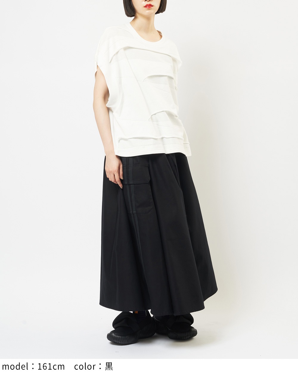 サイドラインフレアスカート