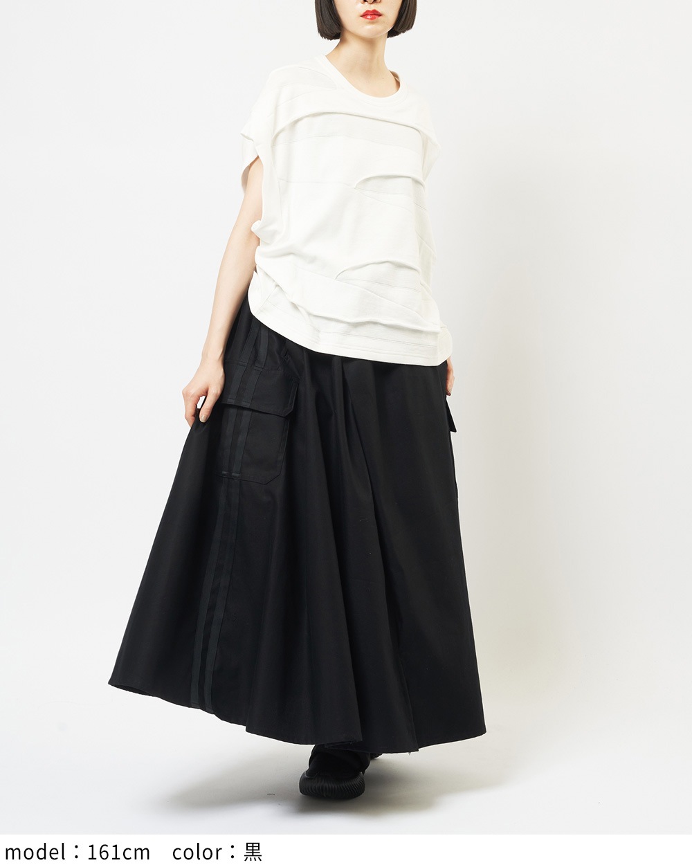 サイドラインフレアスカート