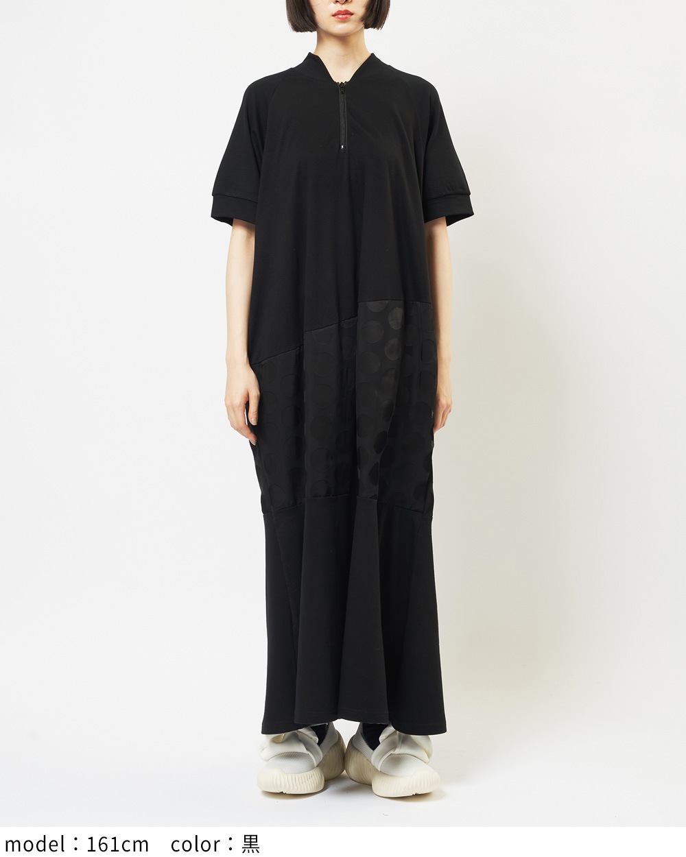 切替ジップワンピース