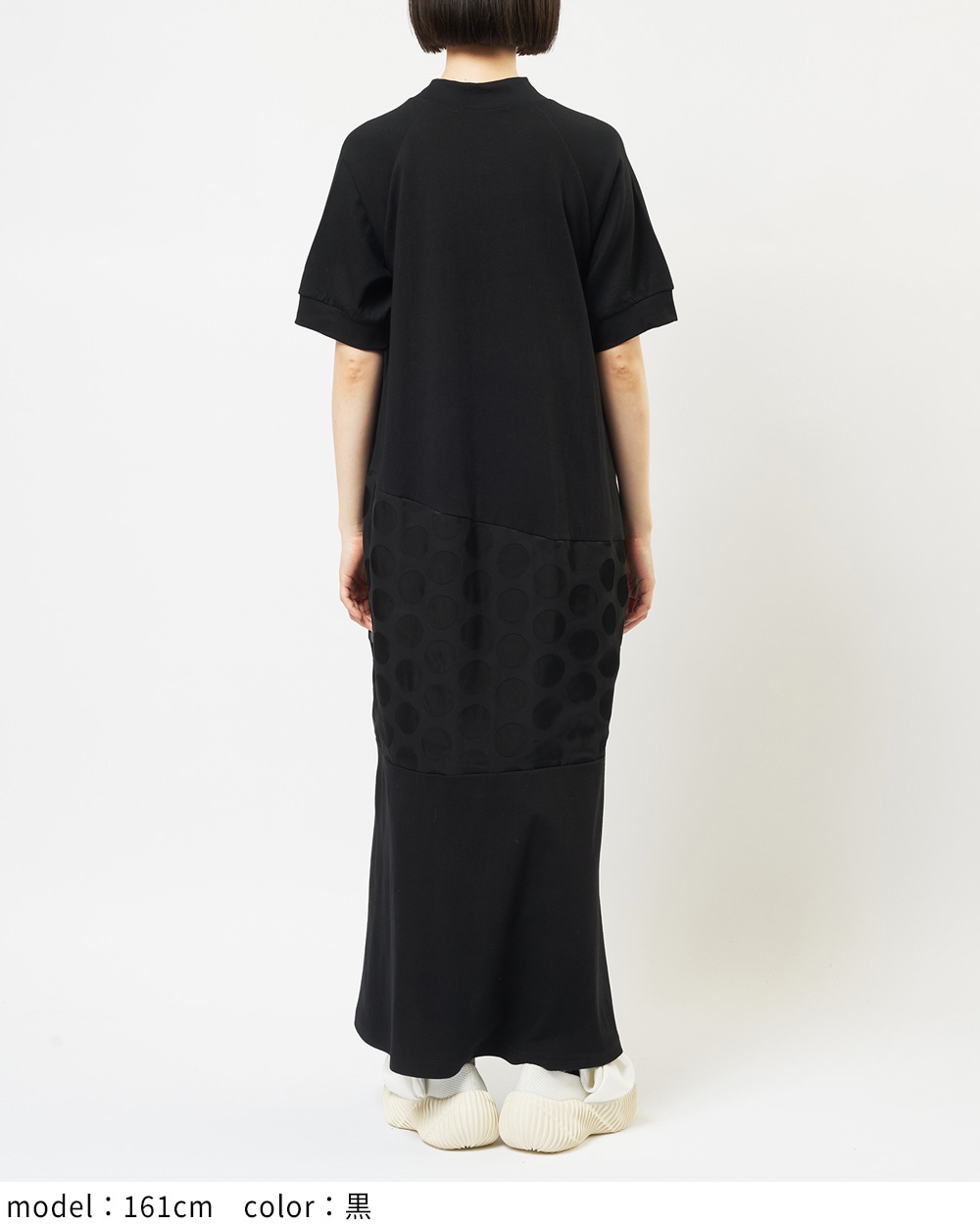 切替ジップワンピース