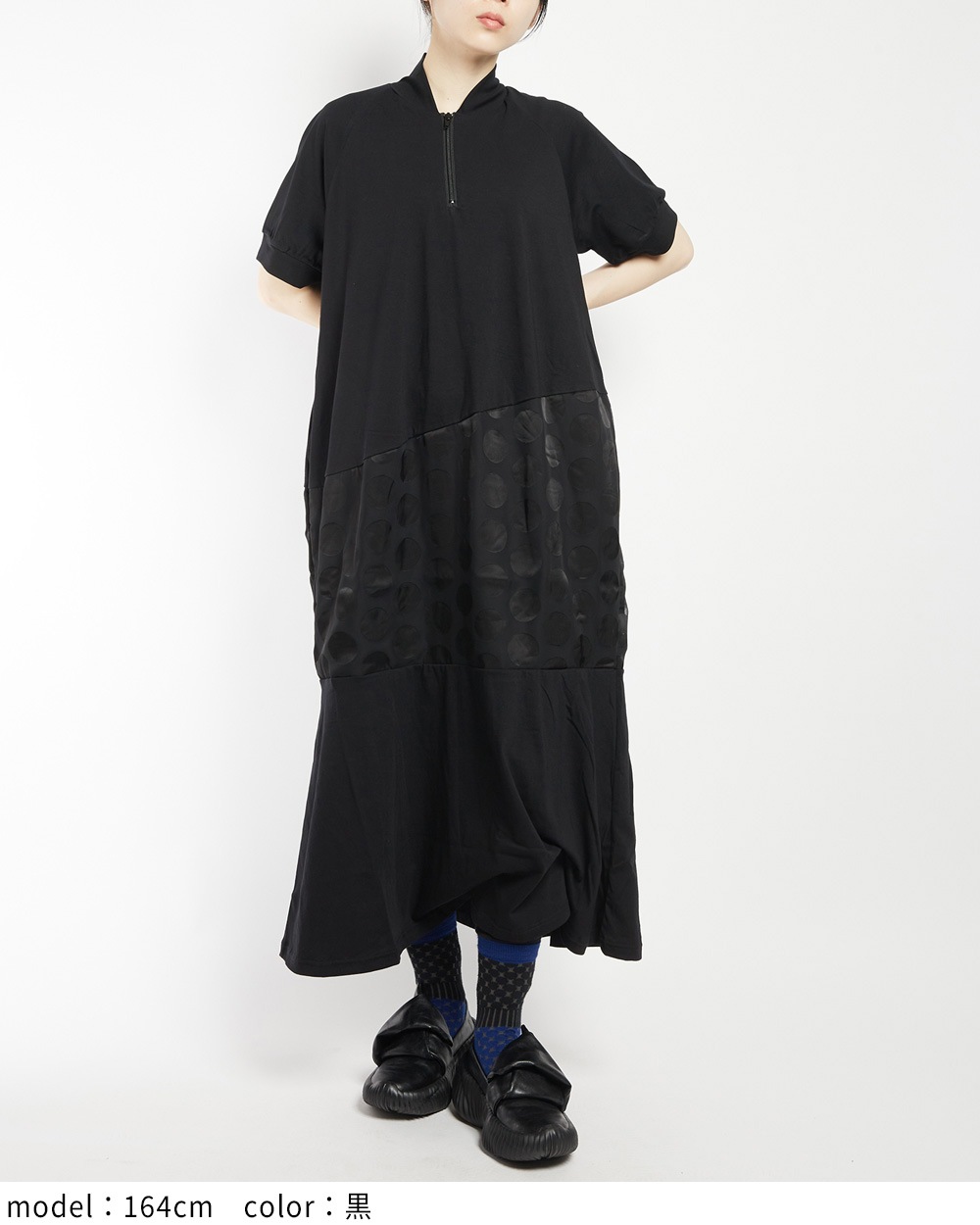 切替ジップワンピース