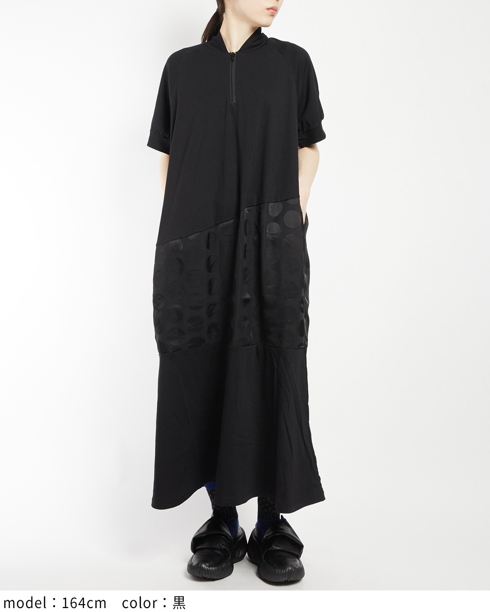 切替ジップワンピース