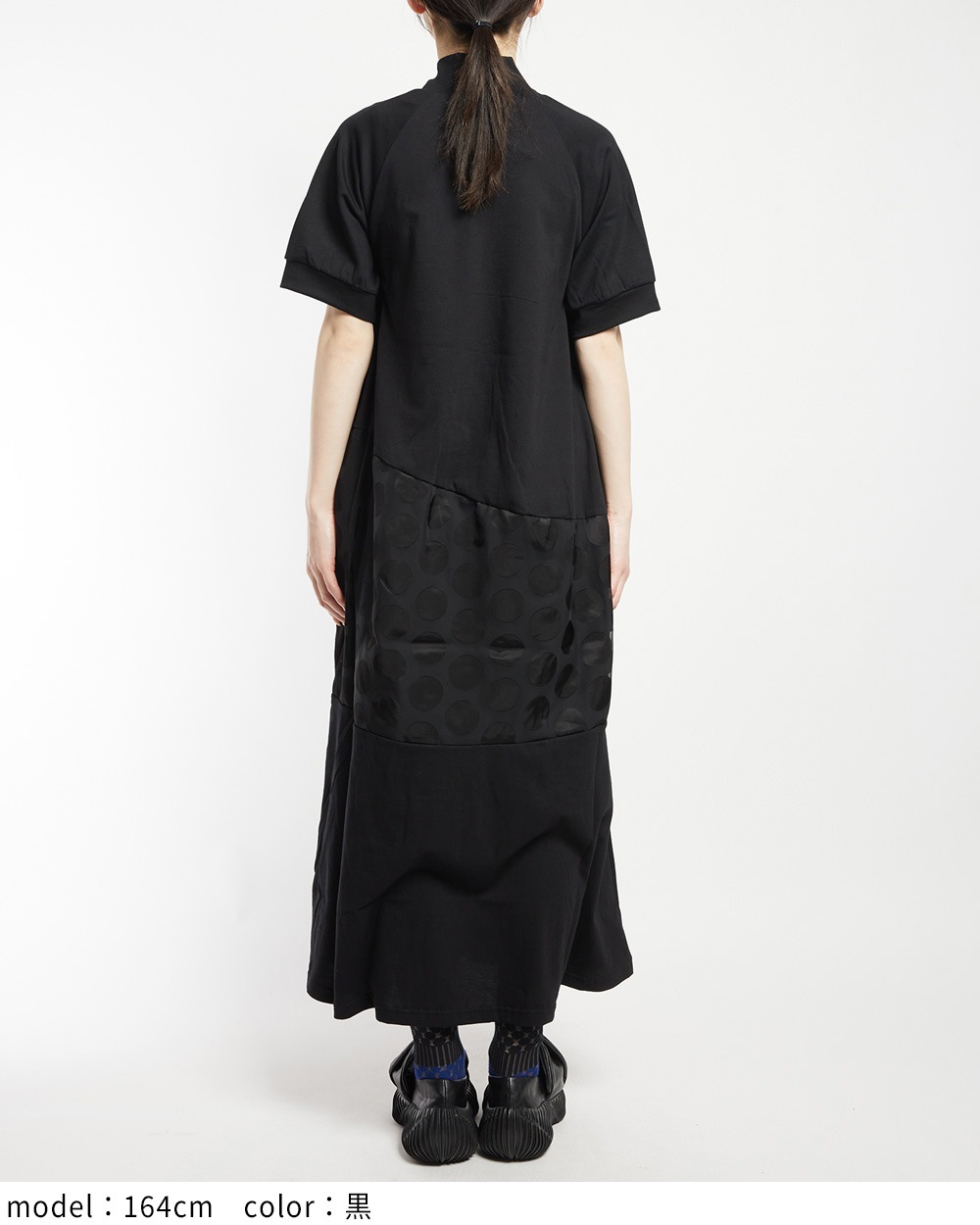 切替ジップワンピース