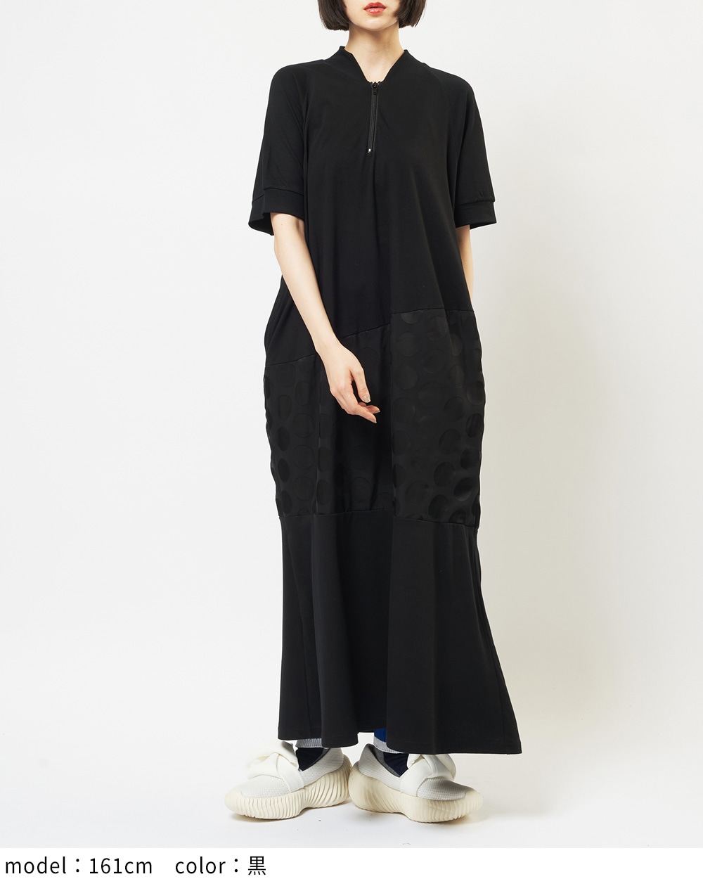 切替ジップワンピース