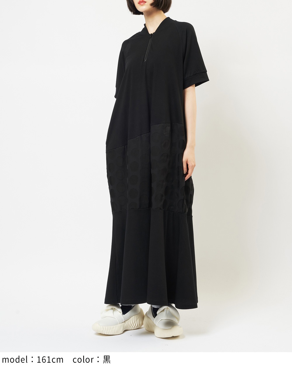 切替ジップワンピース