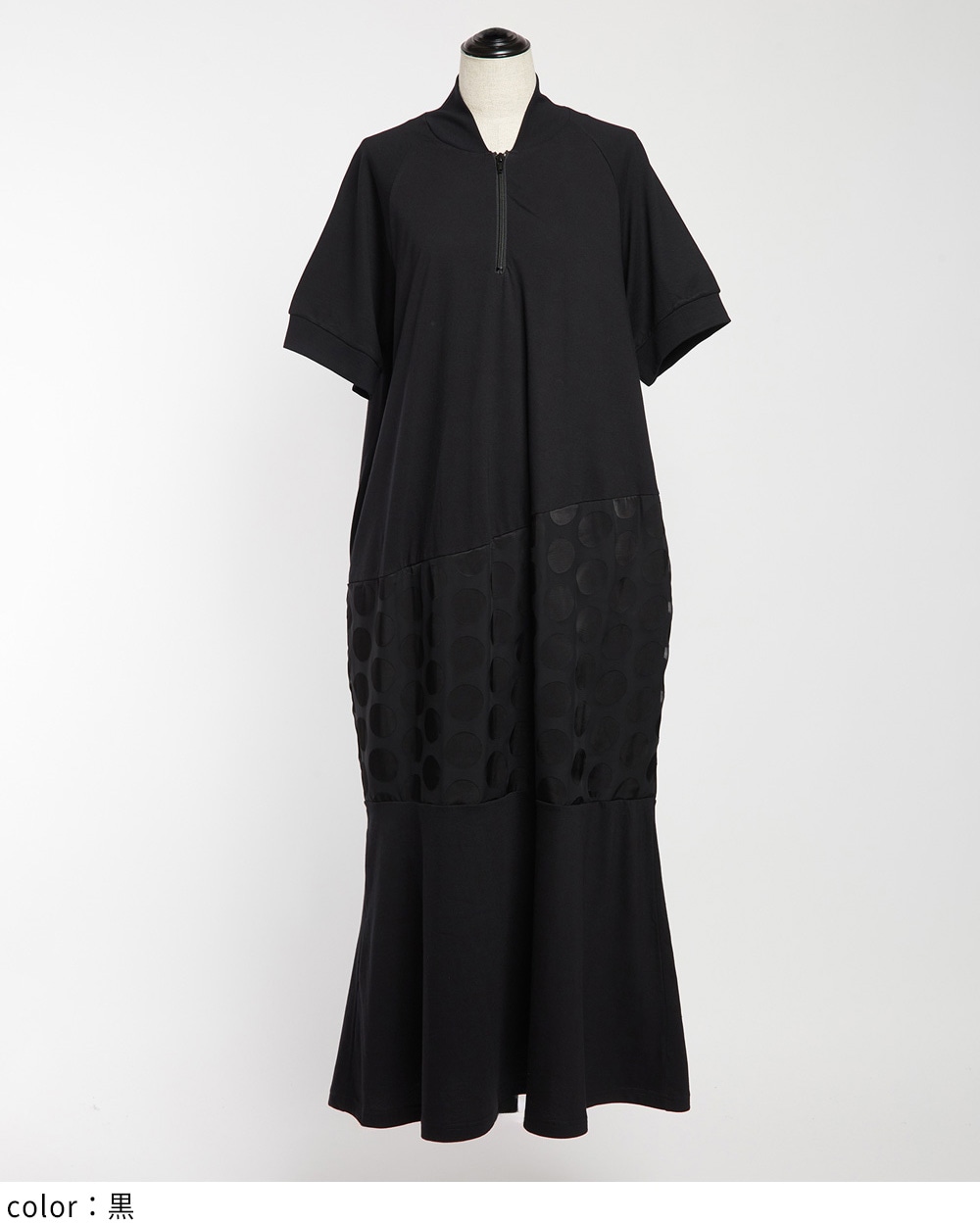 gomme ワンピース gomme】ゴム 公式オンラインショップ