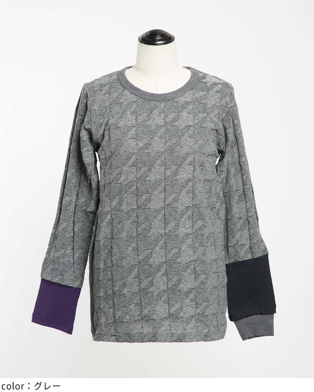 gommeゴム/Tシャツ/新品/349 セール】24/-天竺 ライトバランスT（Tシャツ/カットソー