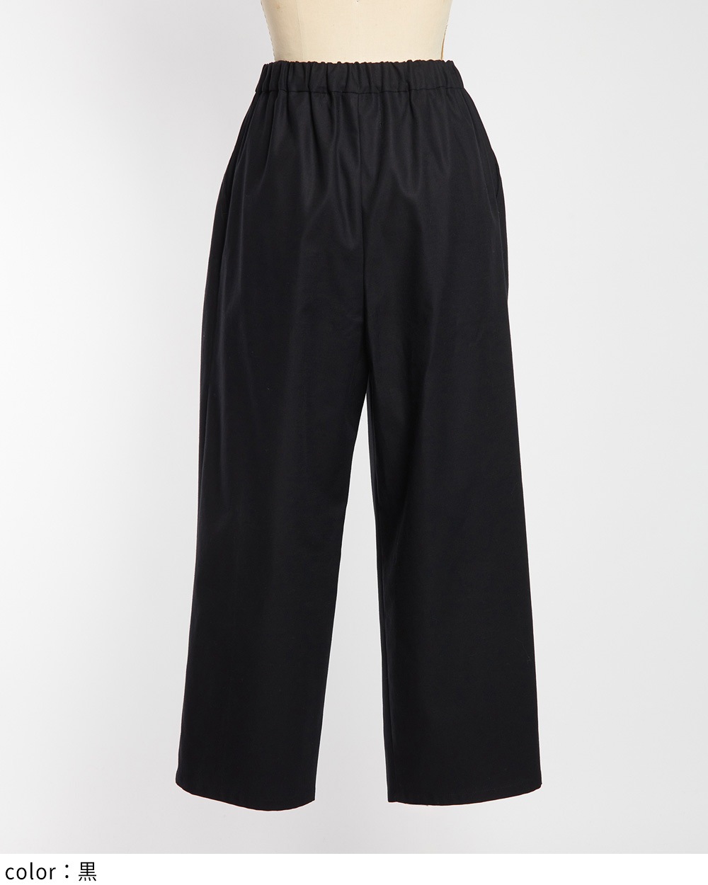 gomme】ゴム 公式オンラインショップ