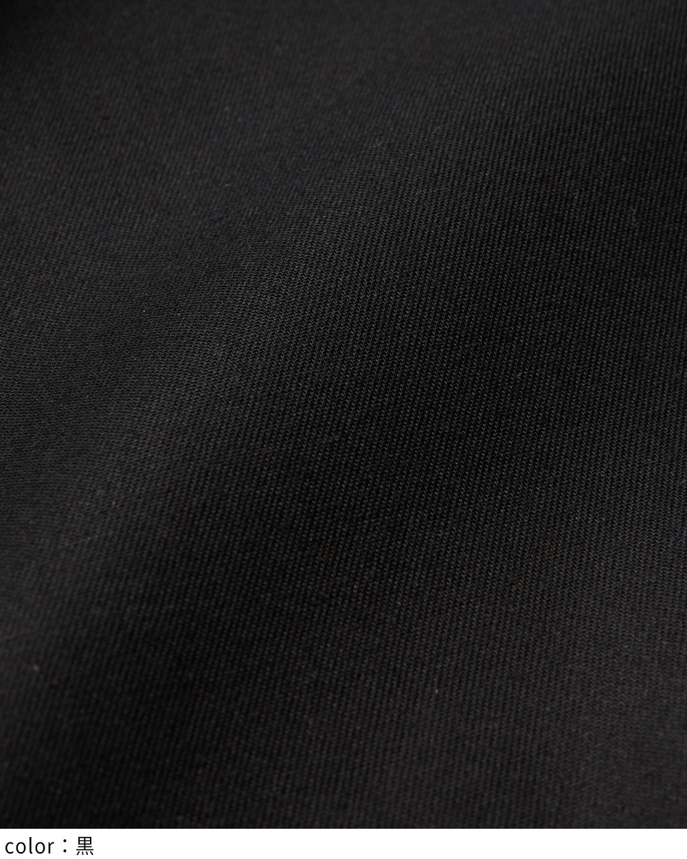 マルチタックパンツ