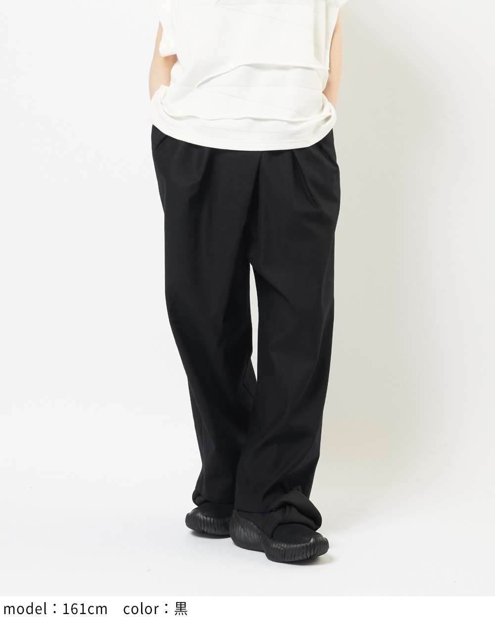 gomme】ゴム 公式オンラインショップ