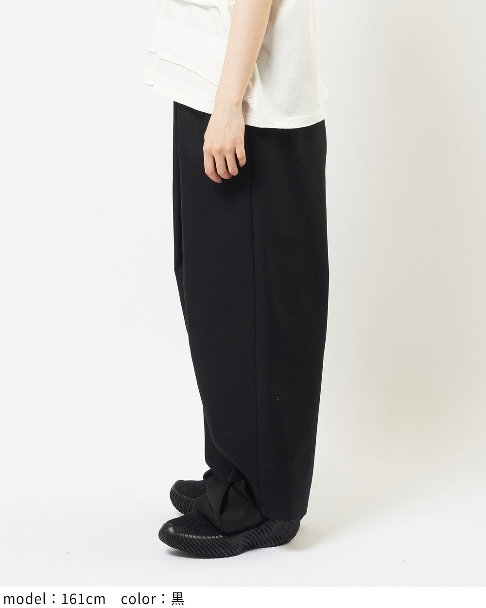 マルチタックパンツ