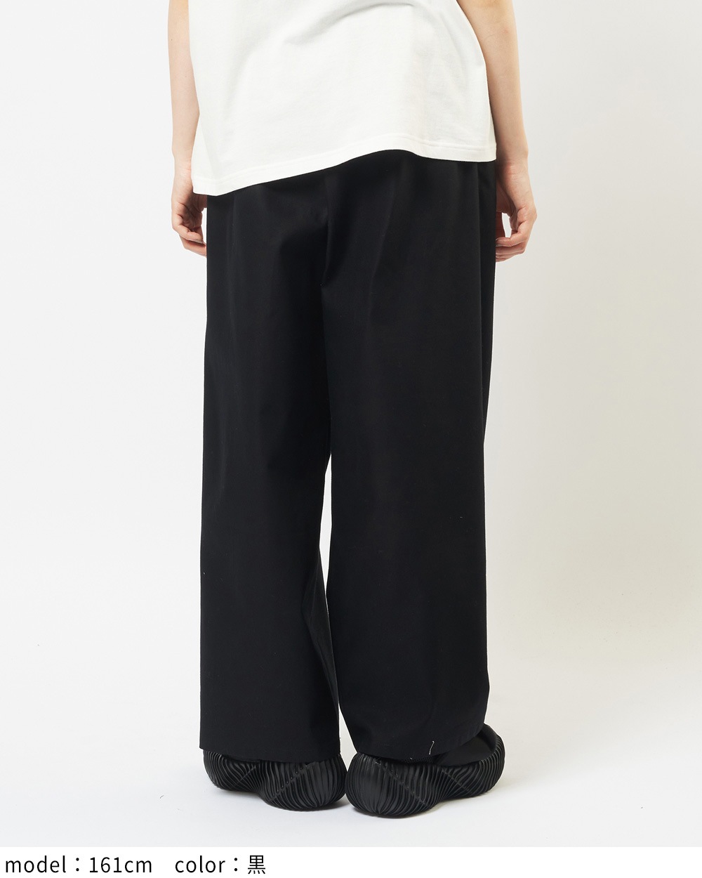 gomme】ゴム 公式オンラインショップ