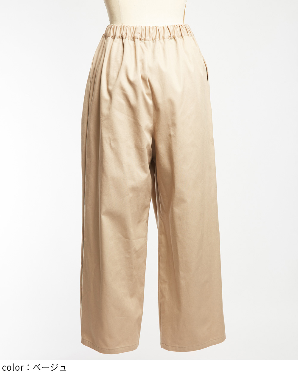 gomme】ゴム 公式オンラインショップ