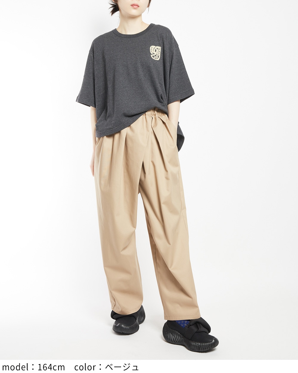 gomme】ゴム 公式オンラインショップ