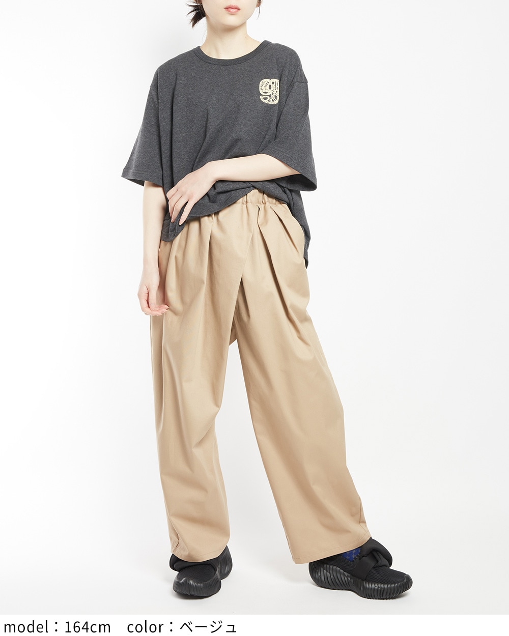 gomme】ゴム 公式オンラインショップ