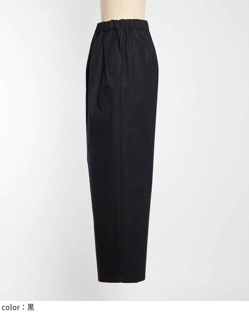 gomme】ゴム 公式オンラインショップ