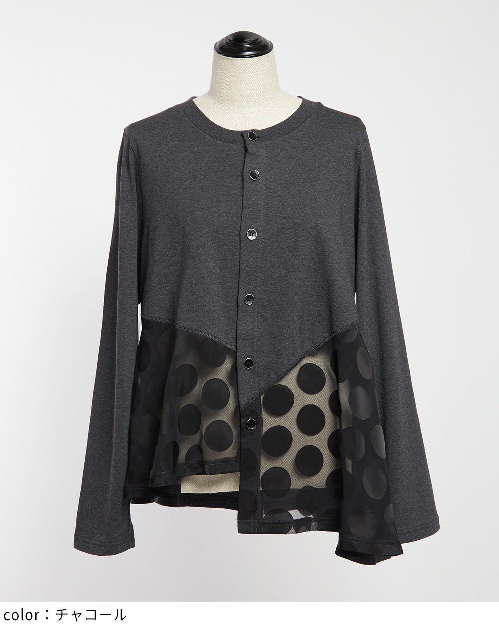 gomme】ゴム 公式オンラインショップ