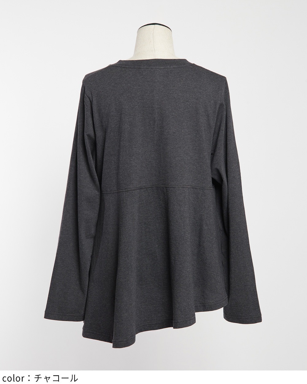 ドットアシメカーディガン