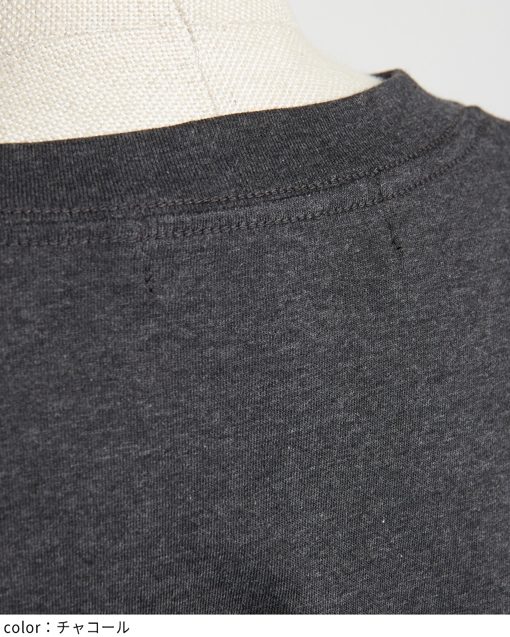 gomme】ゴム 公式オンラインショップ