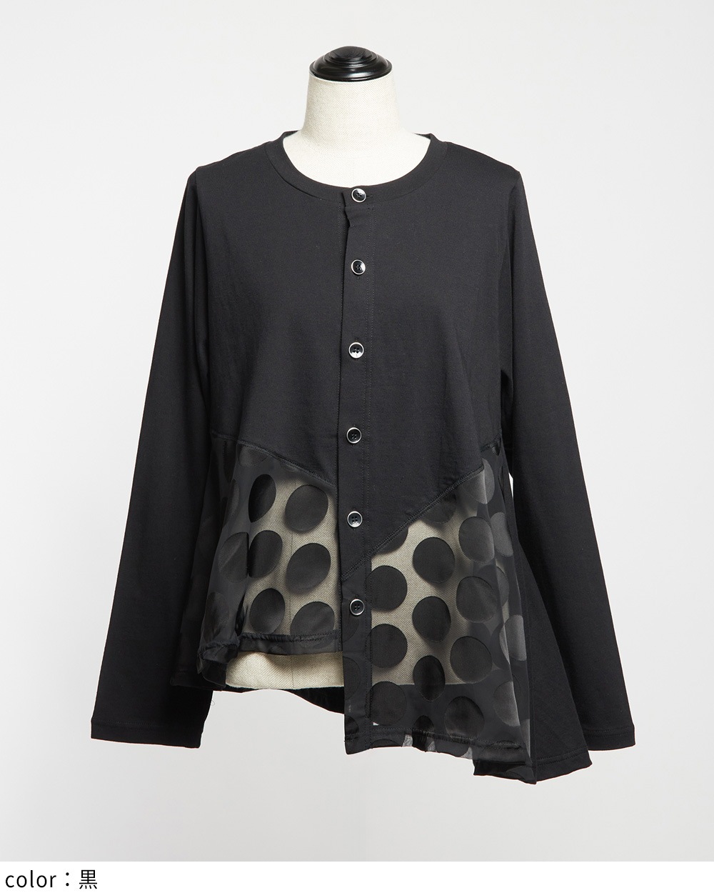 gomme】ゴム 公式オンラインショップ