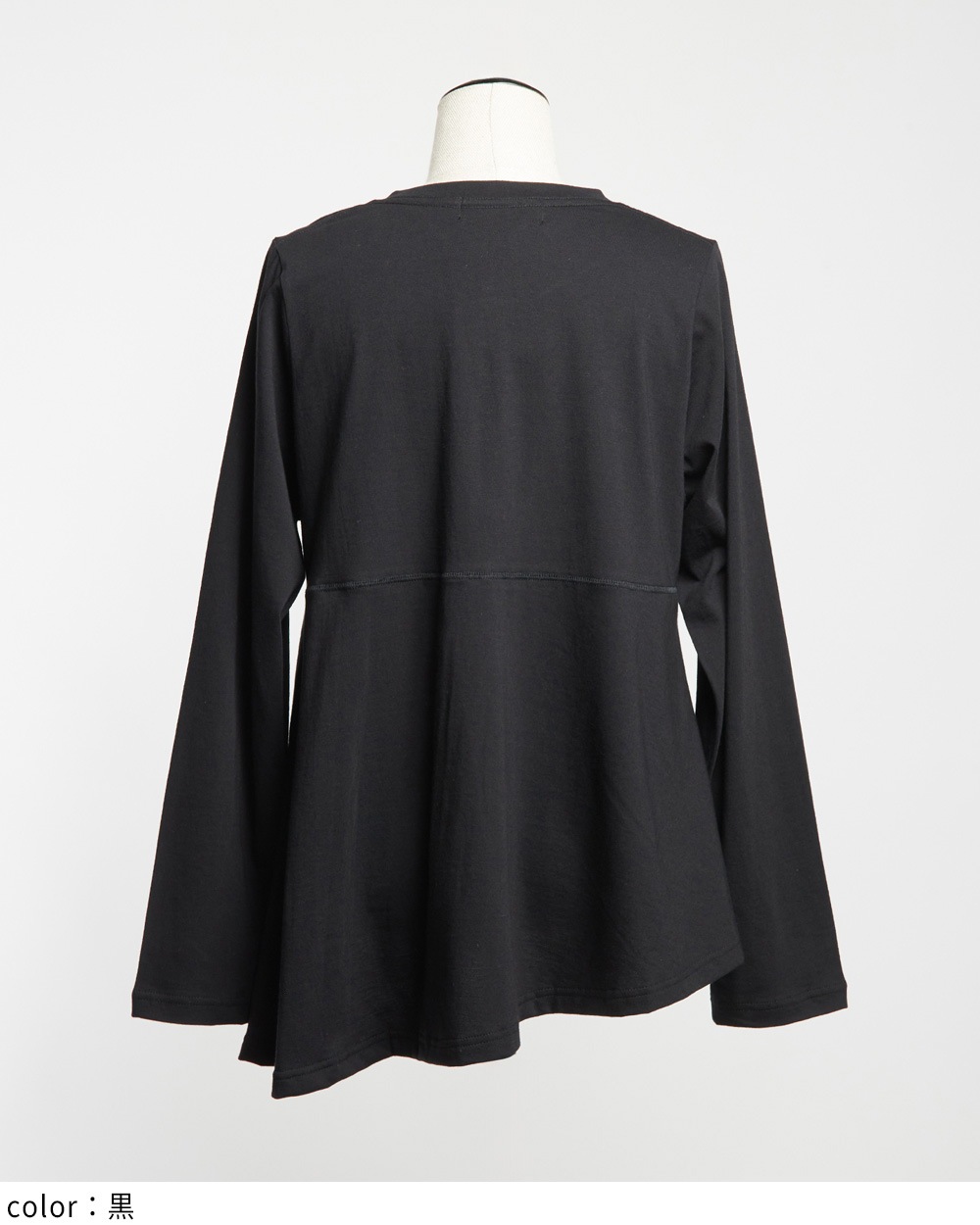 gomme】ゴム 公式オンラインショップ