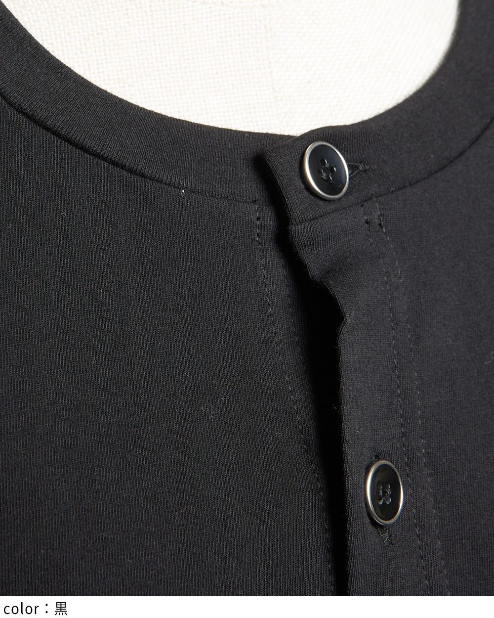 ドットアシメカーディガン