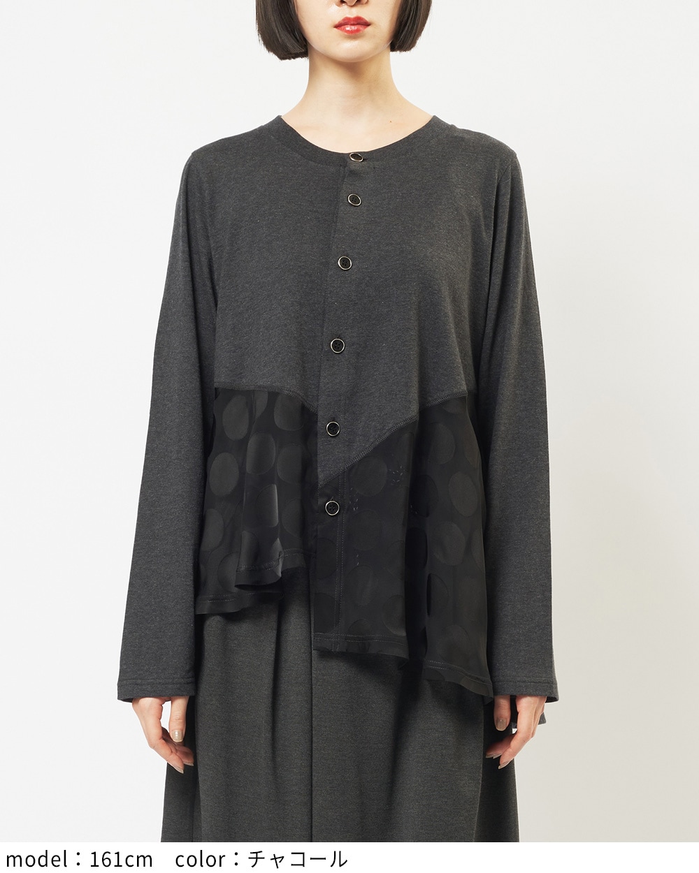 gomme】ゴム 公式オンラインショップ