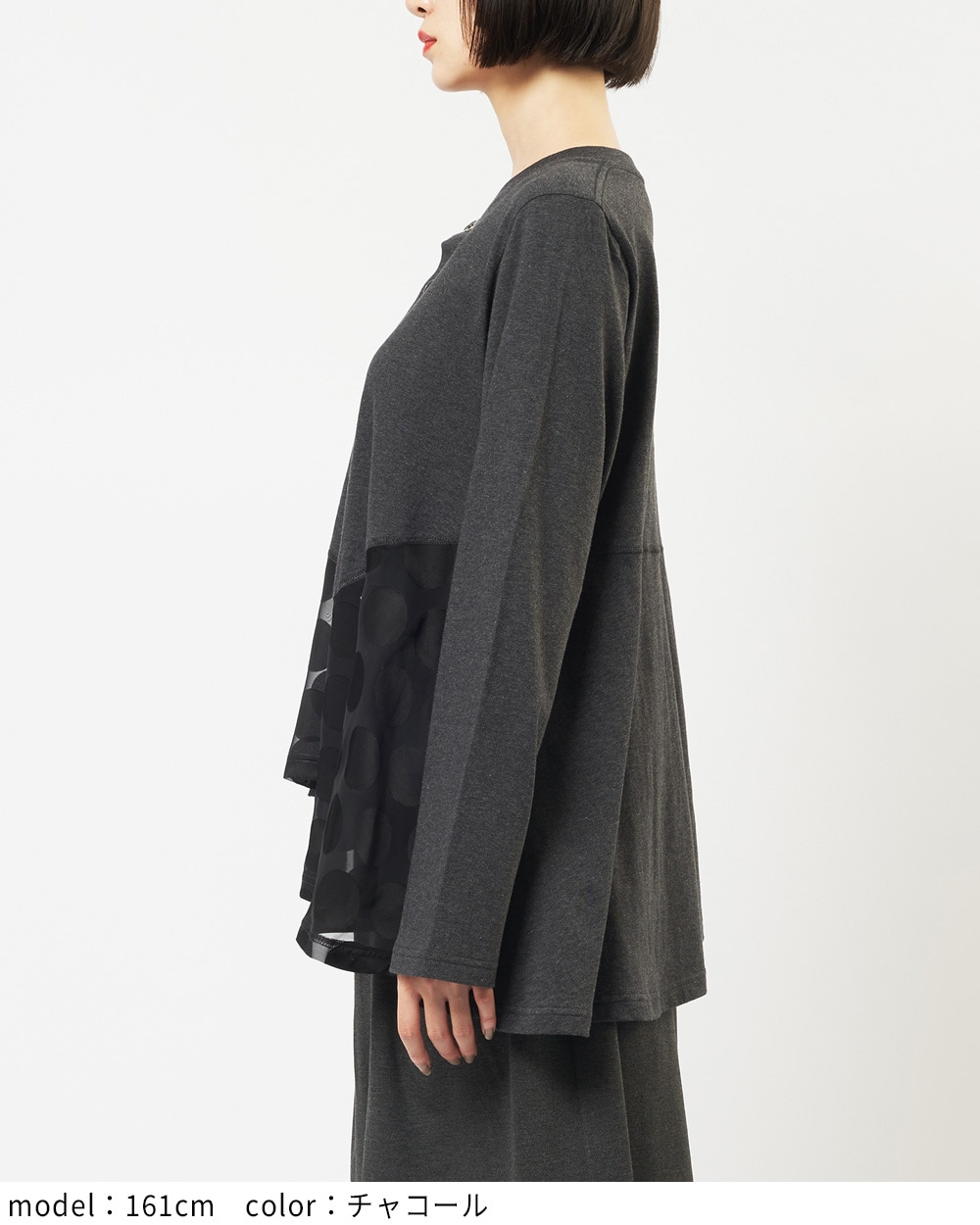 gomme】ゴム 公式オンラインショップ