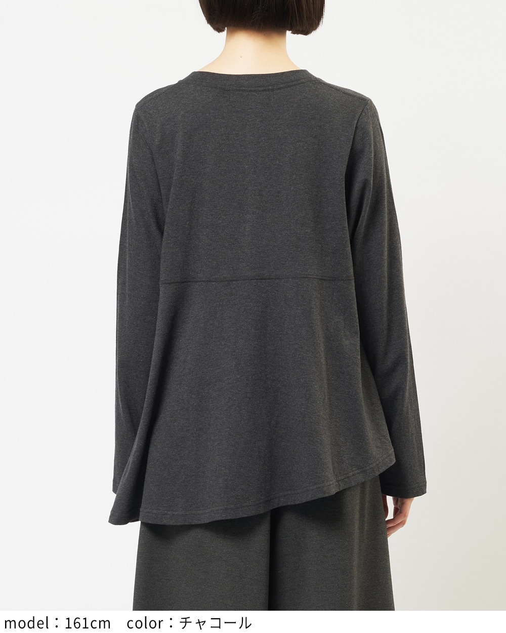 ドットアシメカーディガン